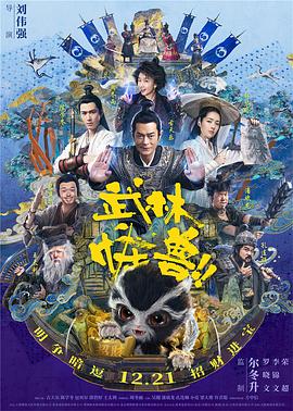 久久香蕉国产线看观看亚洲卡