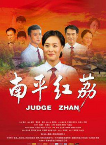 久久香蕉国产线看观看亚洲卡
